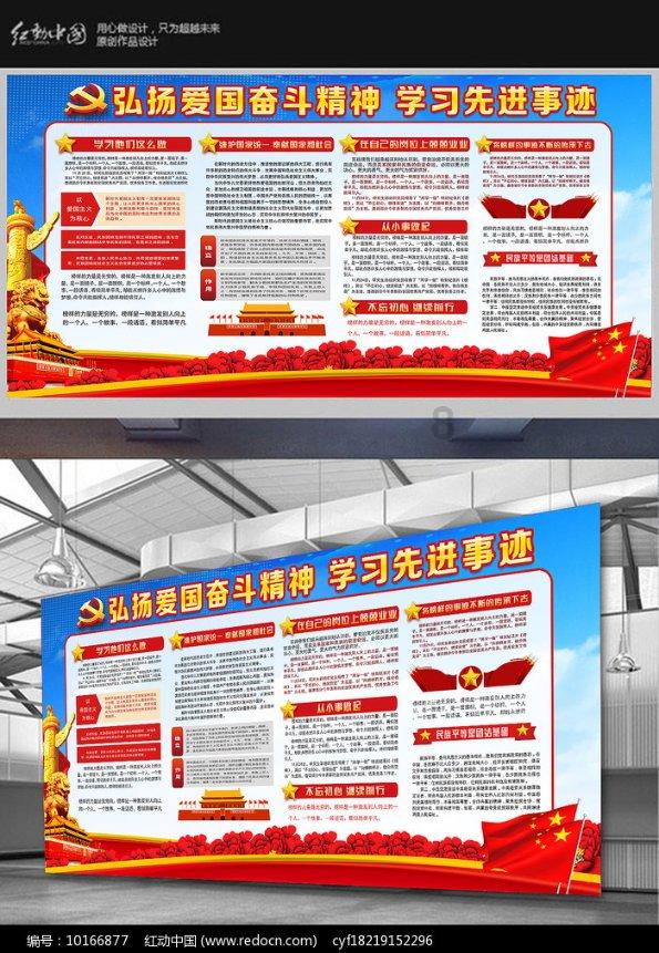 锅炉用翅片管暖气片