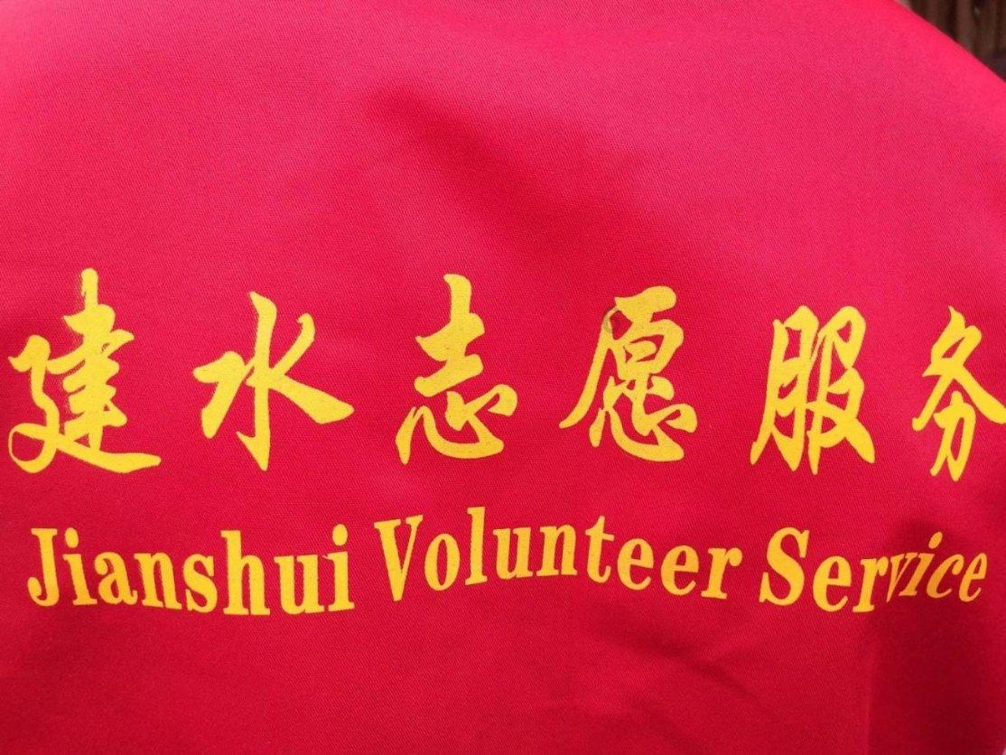 4399红月传说