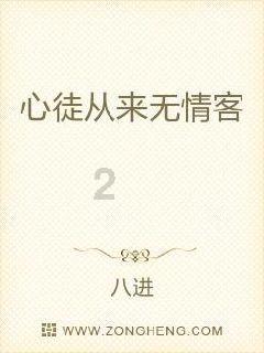 燃烧吧大脑免广告最新版