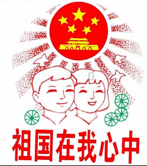 大年三十的年夜饭，都有哪些有讲究的菜？游戏画面