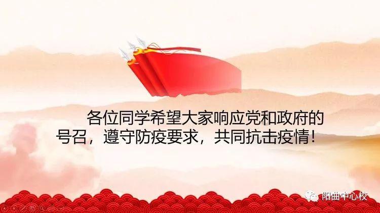 什么是风水宝地,答案在这里