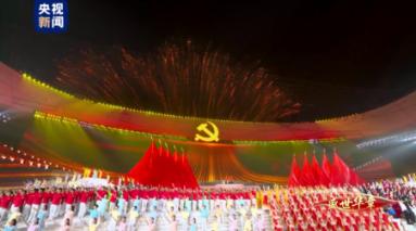 消失的寺庙