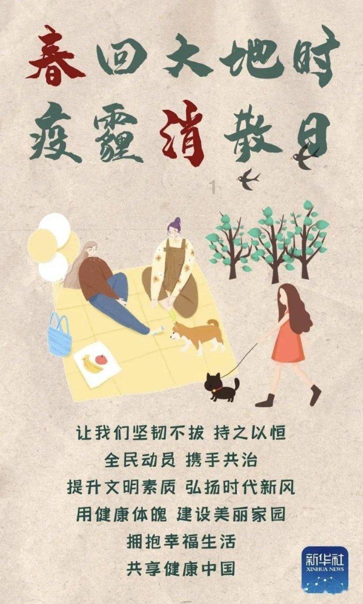 【专题报告】红枣:旺季不旺,后市如何?