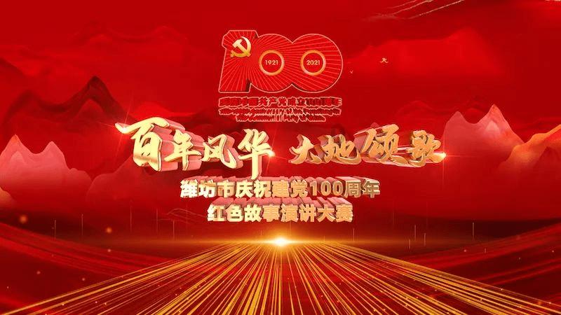 异星探险家
