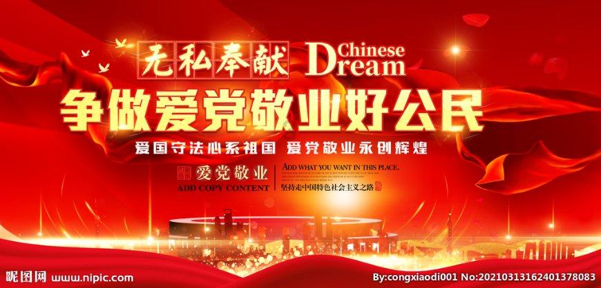 可爱奥莉甜美夏装