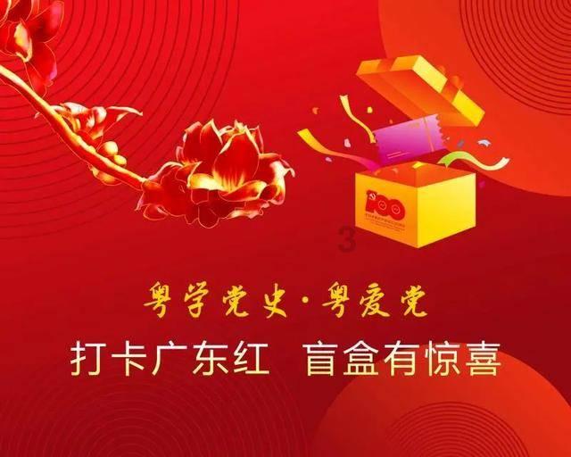 逃离白鸽之森