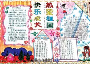 行尸走肉