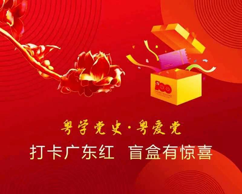 兔粮能不能加水