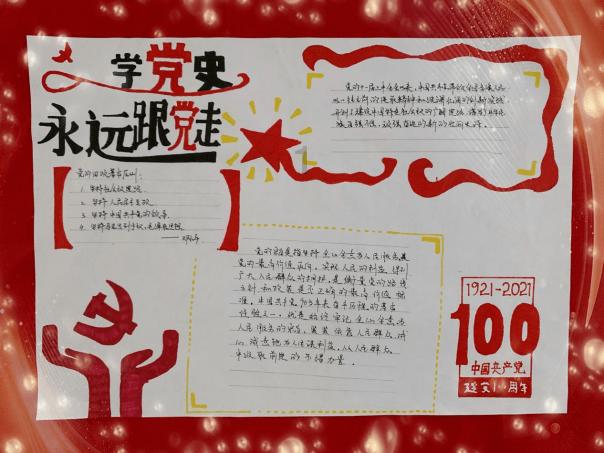 全民烧脑3去广告版