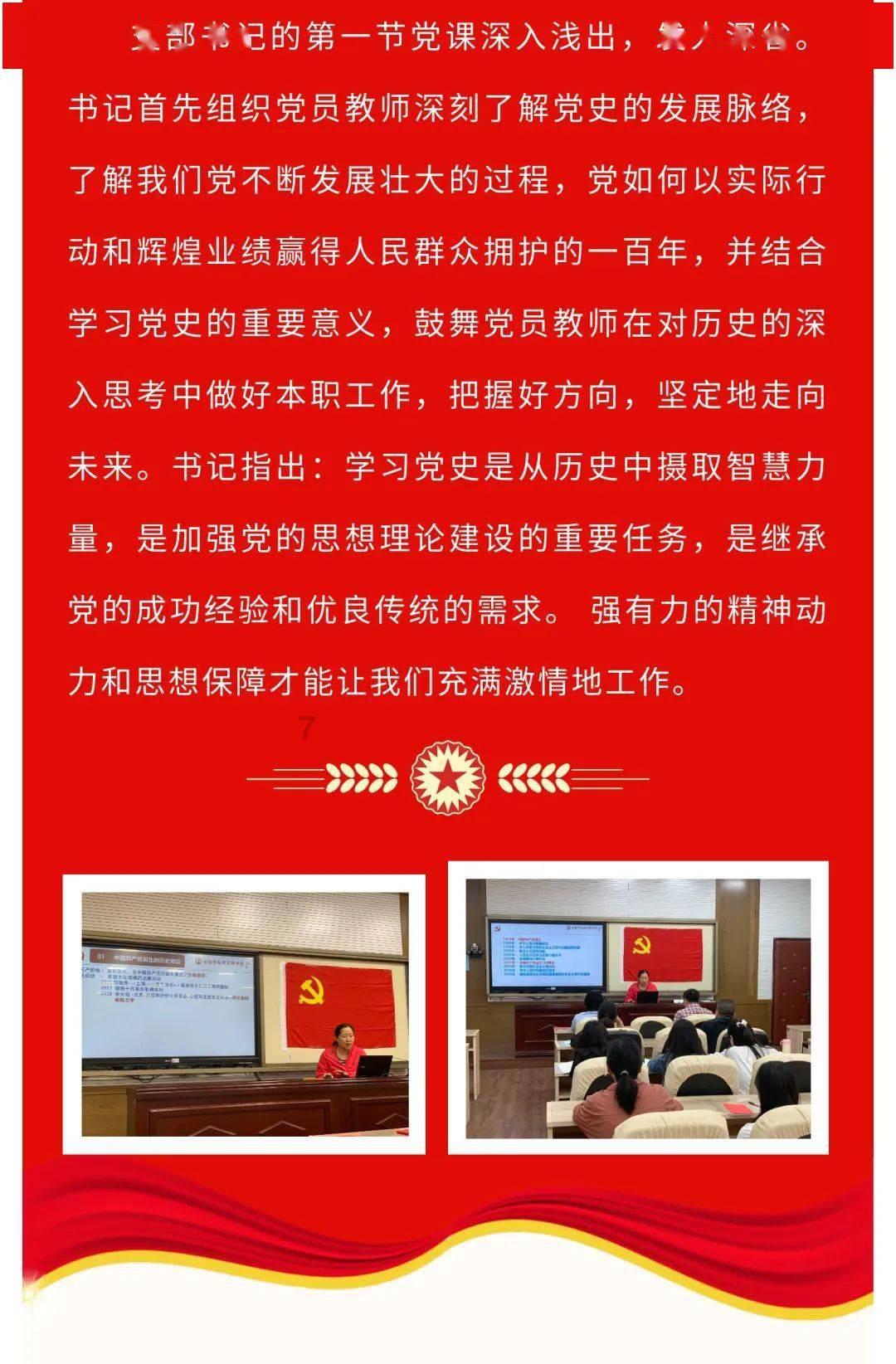 从双龙到宝安机场怎么坐公交车，最快需要多久游戏画面