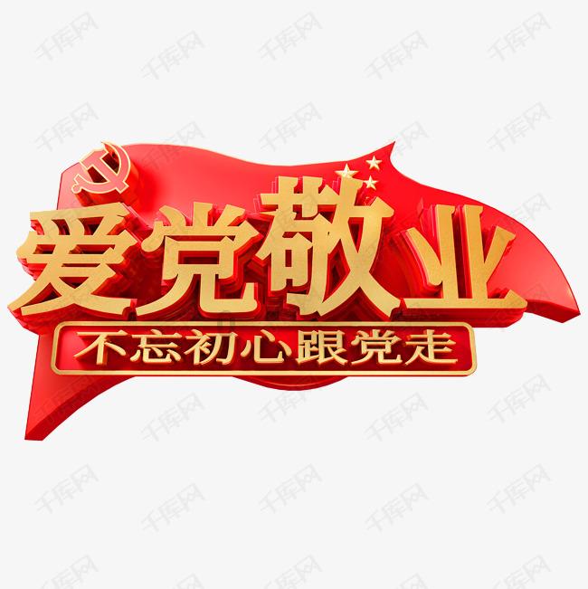 秦王要吃公鸡下的蛋,神童甘罗:这有何难?后甘罗官拜丞相