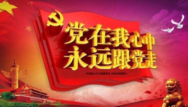 国联证券盘中异动 股价大涨5.15%