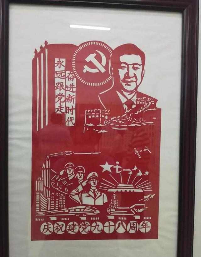 黑暗之魂