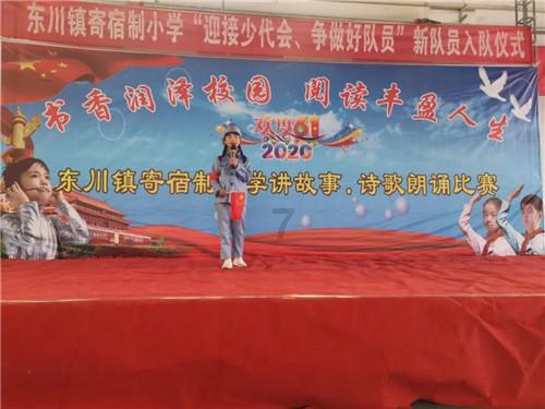 多肽固相合成的基础条件