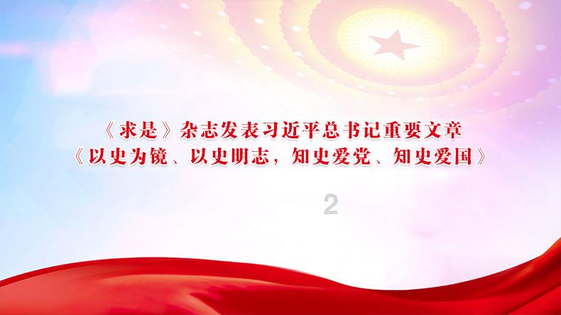 植物大战僵尸15
