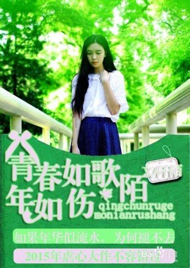 植物大战僵尸18