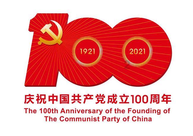 僵尸辨色球
