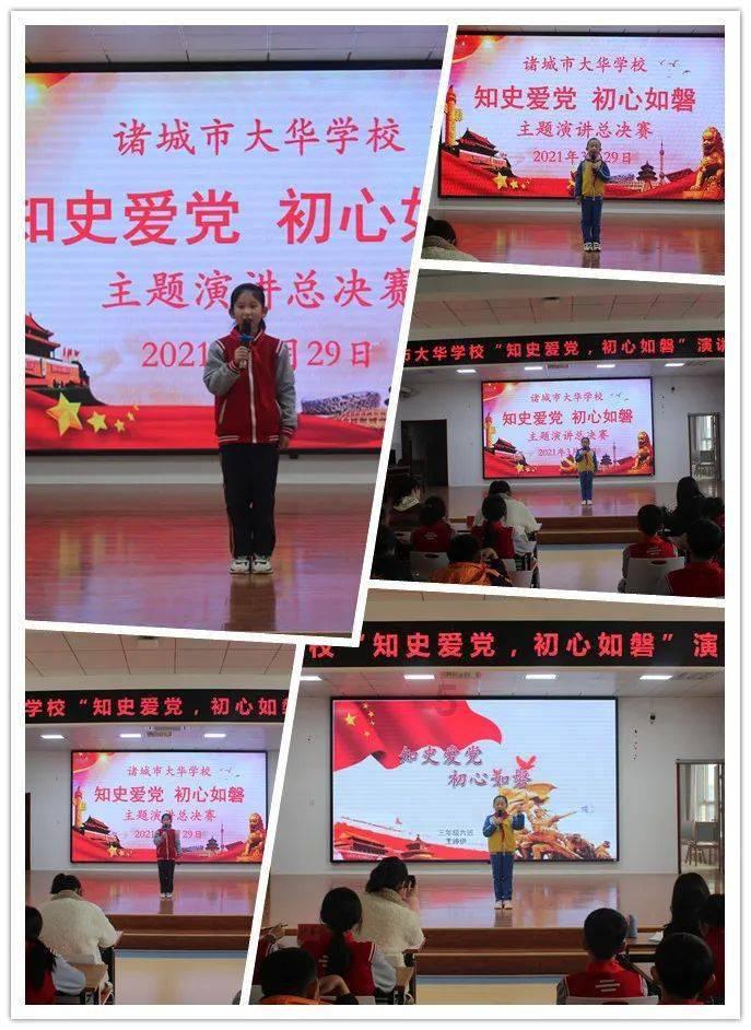 空中滑翔机