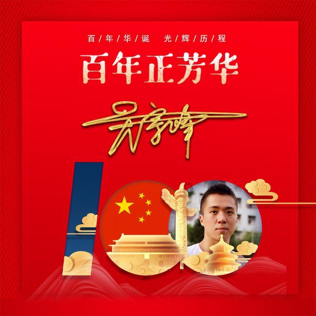 哮喘新“武器”！首个针对重度嗜酸粒细胞性哮喘药物获批