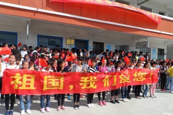 公主的夏季舞会