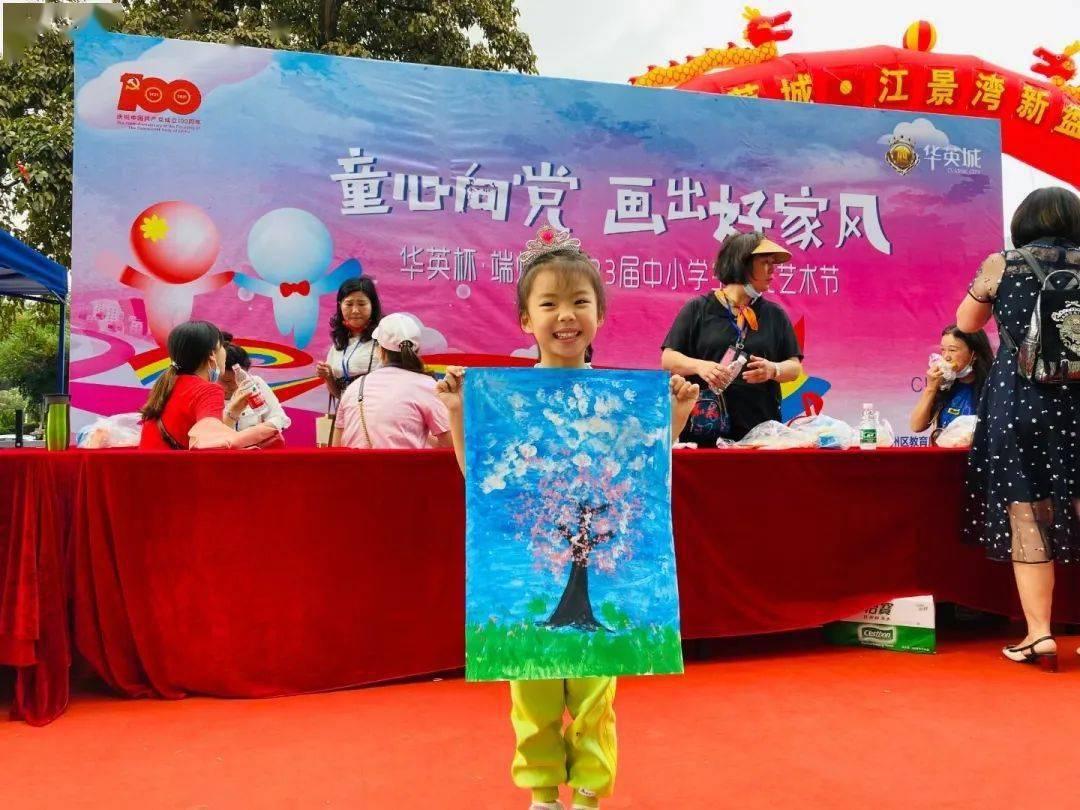 我的矿场
