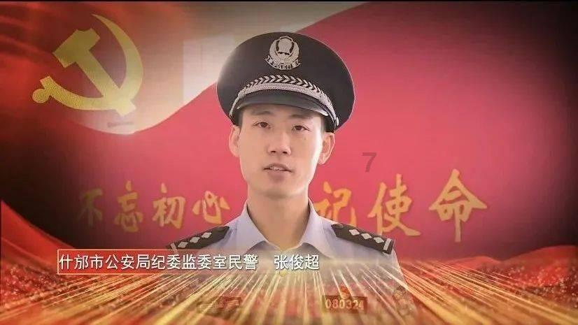 细胞分裂6