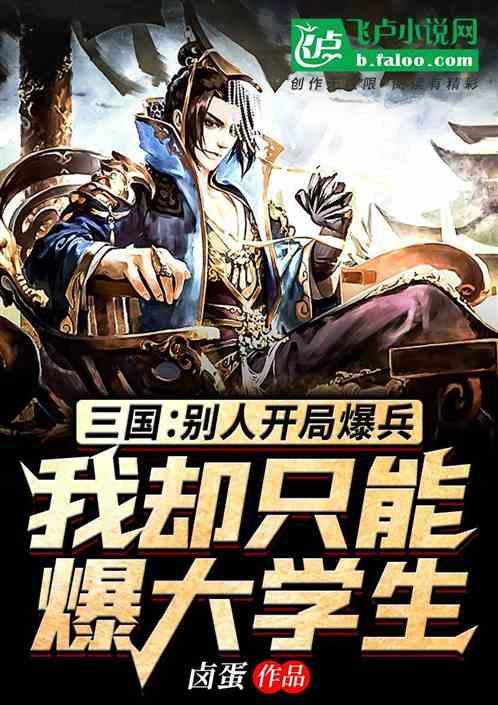探索问答类网站“女人这辈子嫁错人,还不如不结婚”,你们赞同这句话吗?为何?,获得满意答案