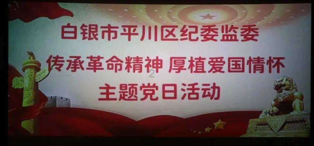 智力水滴