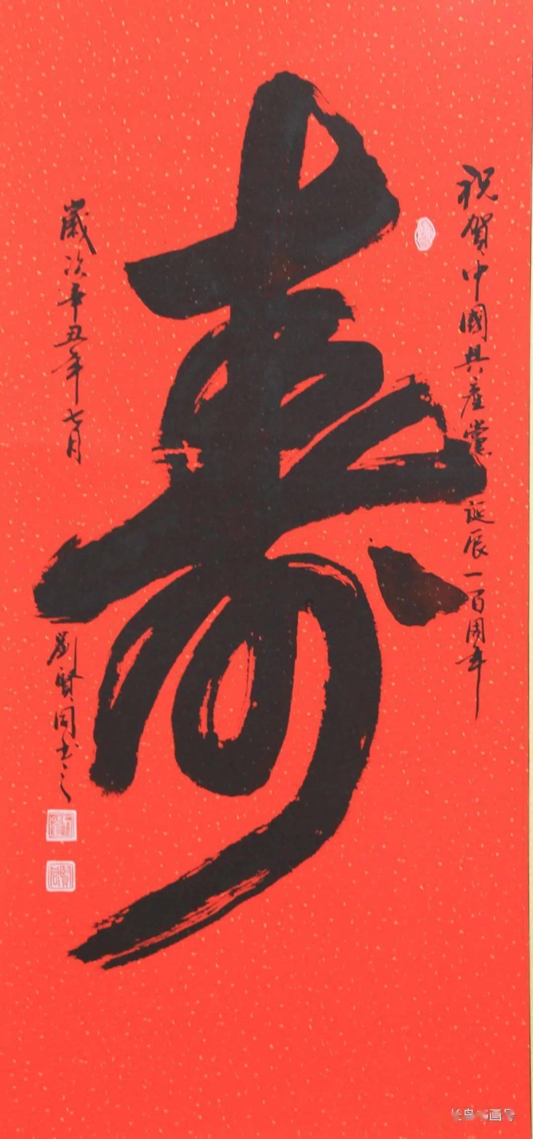 微信是用qq号注册的好象被注销了怎么办游戏画面