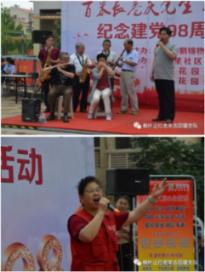 逃离遗弃的建筑4