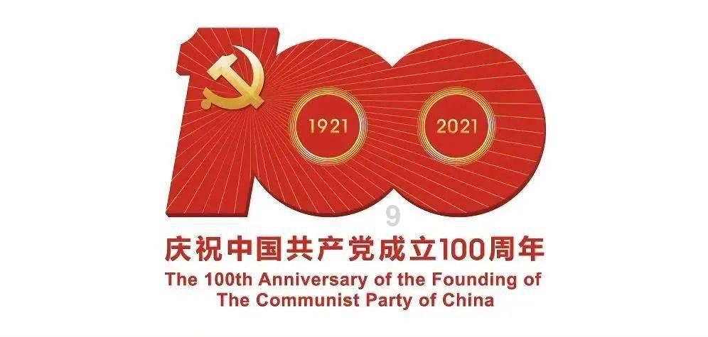 拯救铁笼中的小牛