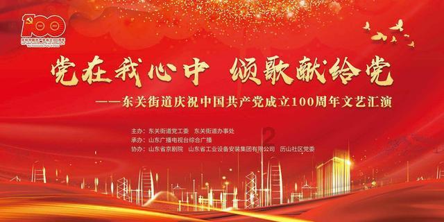 北欧战神