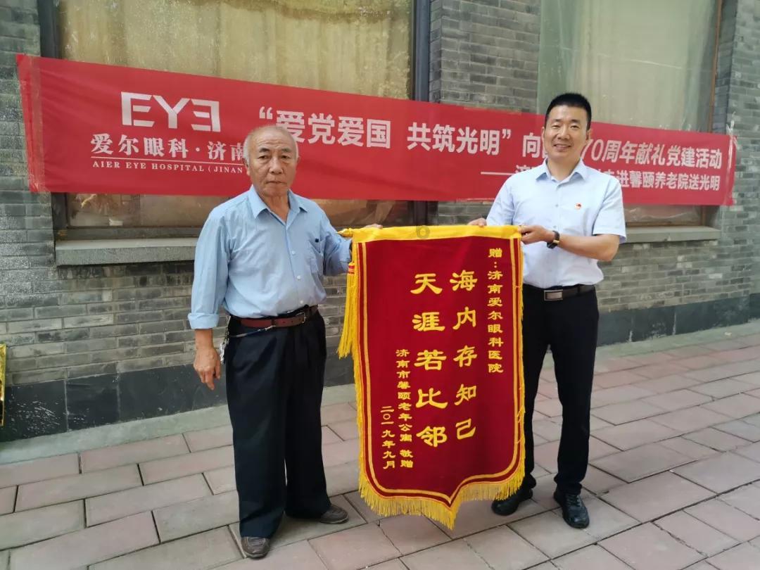 探寻女生说那你人还怪好滴咧怎么回复?-解决疑问,交流快乐