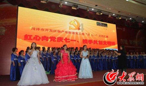 即时战略游戏游戏画面