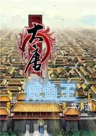 “张万森”只能卖仪式感背后，“剧改影”的再反思
