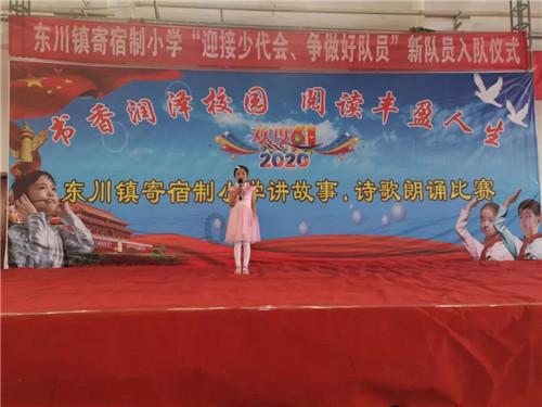 寻找沙漠珍宝