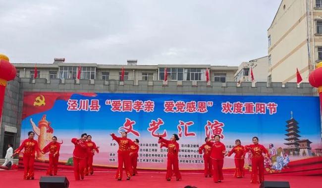 救援聪明的女子