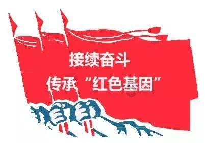 我是孙二谋