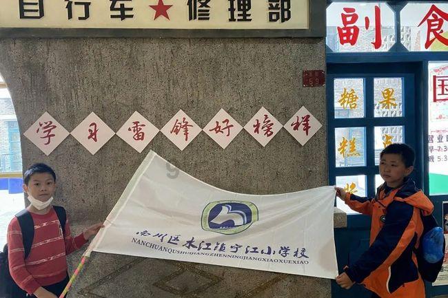 高校台胞青年开启甘肃“西游记”