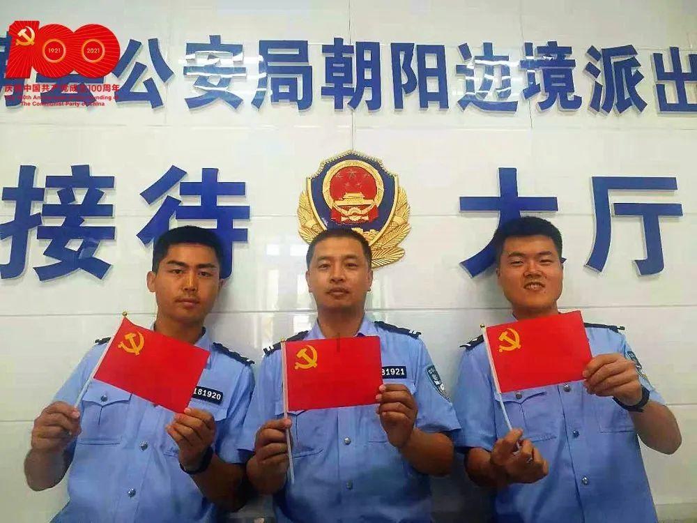 重力骑士