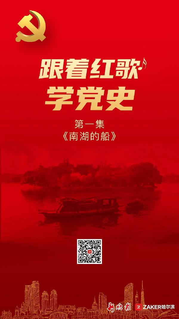 逃离午夜神坛