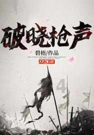 咽炎的“头号救星”出现了,天然的“润喉片”,彻底化痰去咽炎!