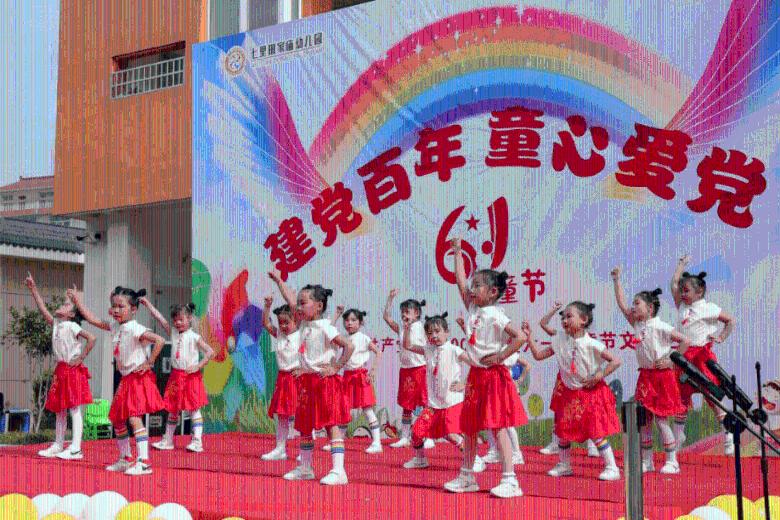女孩子到底要不要选择铁饭碗？游戏画面
