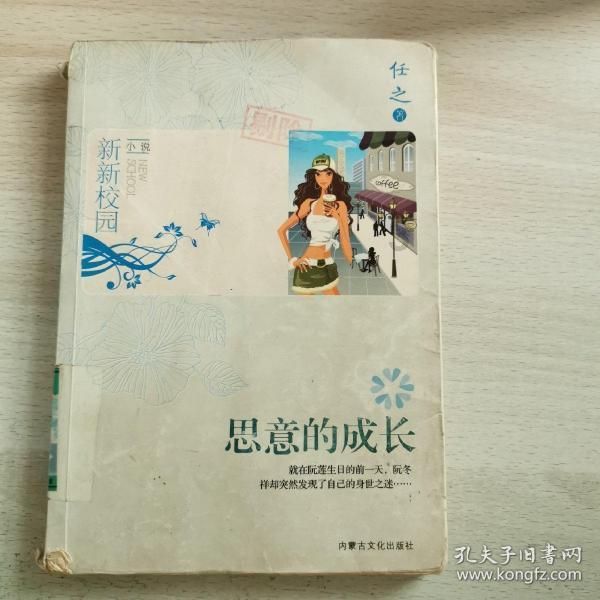 影视工厂