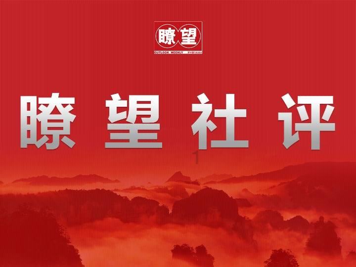 实现高质量发展！ 新乡市红旗区召开城市工作会议