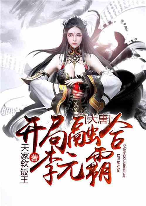 为什么有男生当护士，女生当医生的现象？游戏画面
