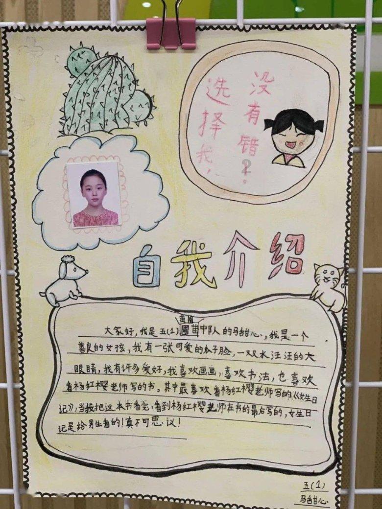 五彩几何塔