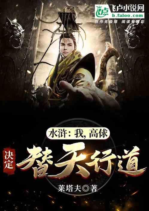 公主的阅读区