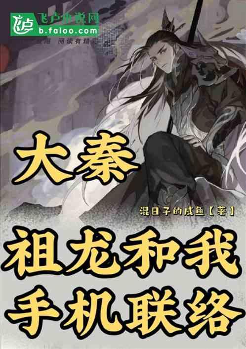 色度室逃生