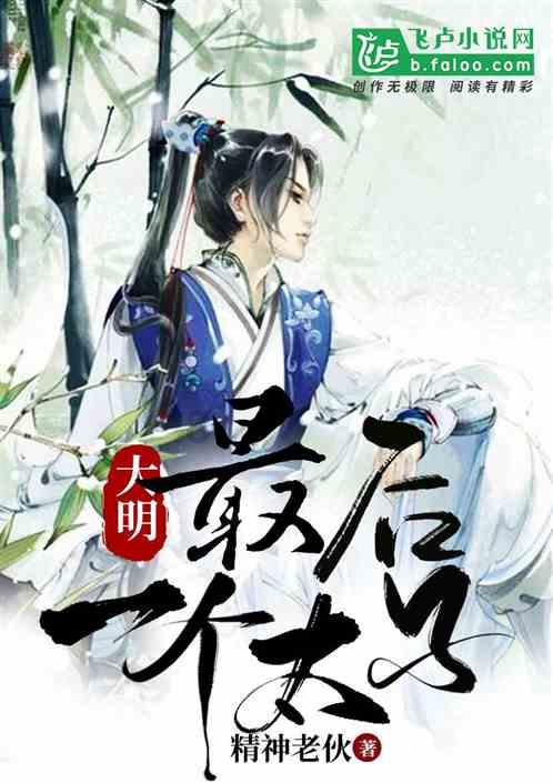 “我们的节日——欢欢喜喜过大年”活动启动
